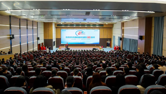 专注有温度的医疗，争做行业优等生——泗阳医院举行庆祝建院80周年大会